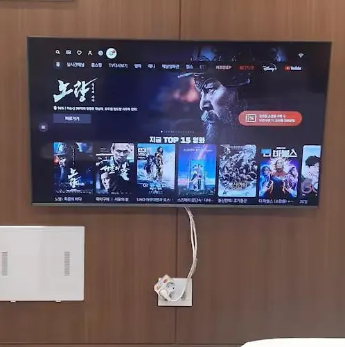 정하우스 Apartment